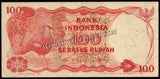 Indonesia 100 Rupiah - 1984 P#122b XF+ Bank Note N#204548 #UCN548