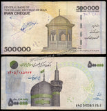 Iran 500000 Rials - 2014-2015 P# 154 Fair Bank Note N#240882 #UCN549