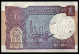1990 India 1 Rupee BIMAL JALAN, Inset: B UNC Currency Note #A54