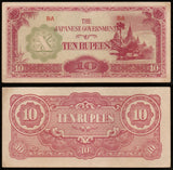 BURMA (MYANMAR) WWII - JAPANESE OCCUPATION - 10 RUPEES 1942-1944 P#16A2; BLOCK LETTERS: BA; WATERMARK; SMOOTH THIN PAPER; SHORT LINE; BA 7.5 MM WIDE; 60 MM SPACE BETWEEN XF+ CURRENCY NOTE #UCN55