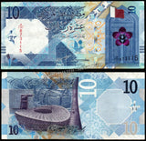 Qatar 10 Riyals - 2022 XF+ Bank Note N#258926 #UCN553