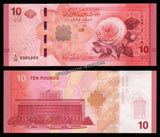 Syria 10 Pounds - 2025 UNC Currency Note N#553416