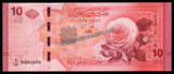 Syria 10 Pounds - 2025 UNC Currency Note N#553416