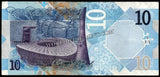 Qatar 10 Riyals - 2022 XF+ Bank Note N#258926 #UCN553