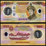 Bhutan 100 Ngultrum - 2025 UNC polymer Banknote N#554316