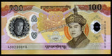 Bhutan 100 Ngultrum - 2025 UNC polymer Banknote N#554316