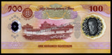 Bhutan 100 Ngultrum - 2025 UNC polymer Banknote N#554316