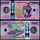 Bhutan 500 Ngultrum - 2025 UNC Polymer Banknote N#554319