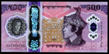 Bhutan 500 Ngultrum - 2025 UNC Polymer Banknote N#554319