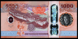Bhutan 1000 Ngultrum - 2025 UNC Polymer Banknote N#554321
