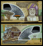 OMAN 1 RIAL - 2025 Polymer UNC CURRENCY NOTE N#555949