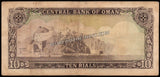 Oman 10 Rials - 1977 P# 19a XF Bank Note N#224061 #UCN555 - Rare