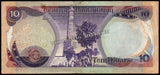 Iraq 10 Dinars - 1980-1982 P# 71a Fine Bank Note N#203100 #UCN556