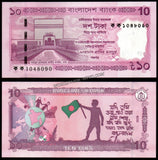 Bangladesh 10 Taka - 2026 P# 366 UNC Currency Note N#557046