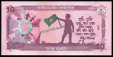 Bangladesh 10 Taka - 2026 P# 366 UNC Currency Note N#557046