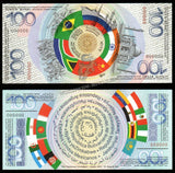 Russia 50, 100 & 200 set of 3 Brics Rouble - 2025 Commemorative Issue UNC Bank Note N#558041 Limited Print of 10,000