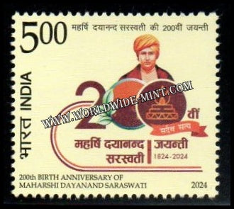 2024 INDIA 200th Birth Anniversary Of Maharshi Dayanand Saraswati MNH
