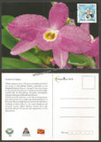 2016 Orchids of Odisha - Picture Post Card #MC56
