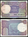 1991 India 1 Rupee M.S. AHLUWALIA, Inset: B UNC Currency Note #A56