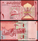 Oman 1 Rial - 2020 XF+ Bank Note N#287617 #UCN562