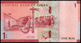 Oman 1 Rial - 2020 XF+ Bank Note N#287617 #UCN562