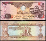 United Arab Emirates 5 Dirhams - 2017 XF+ Bank Note N#206030 #UCN563