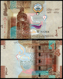 Kuwait ¼ Dinar - 2017 P#29a XF+ Bank Note N#206499 #UCN564