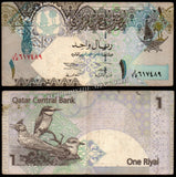 Qatar 1 Riyal - 2003 P#20 XF Bank Note N#202976 #UCN565