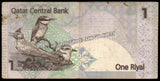 Qatar 1 Riyal - 2003 P#20 XF Bank Note N#202976 #UCN565