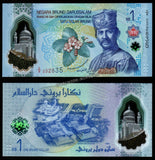 Brunei 1 Ringgit - 2024 Polymer UNC Banknote N#566314