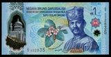 Brunei 1 Ringgit - 2024 Polymer UNC Banknote N#566314