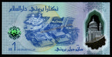 Brunei 1 Ringgit - 2024 Polymer UNC Banknote N#566314