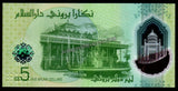 Brunei 5 Ringgit - 2024 Polymer UNC Banknote N#566315