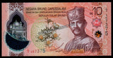 Brunei 10 Ringgit - 2024 Polymer UNC Banknote N#566939