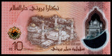Brunei 10 Ringgit - 2024 Polymer UNC Banknote N#566939