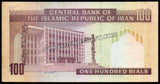 Iran 100 Rials Islamic Republic - 1997 P# 140f AUNC Bank Note N#205636 #UCN569