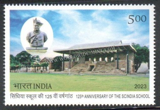 2023 INDIA 125th anniversary of the Scindia School MNH