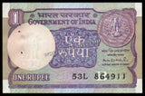 1991 India 1 Rupee M.S. AHLUWALIA, Inset: B UNC Currency Note #A56