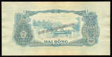 South Vietnam 2 Dong Unissued - 1968 UNC Banknote N#239873