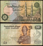 Egypt 50 Piastres - 2007 P#62n XF Bank Note N#203131 #UCN571