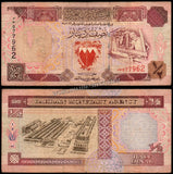 Bahrain ½ Dinar Red seal - 1986 P#12 VF Bank Note N#209607 #UCN573