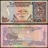 Qatar 1 Riyal - 1985 P#13b VF Bank Note N#211354 #UCN574