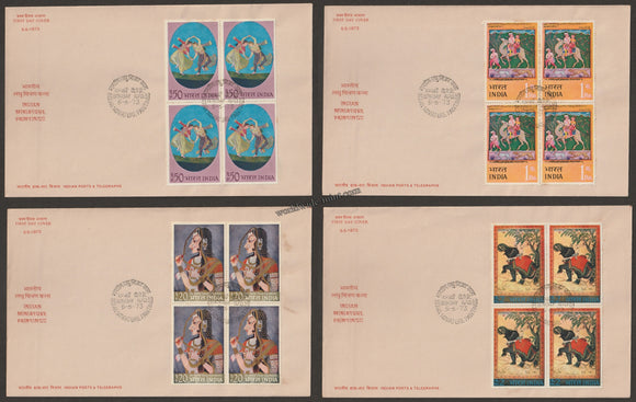 1973 Indian Miniature Paintings- set of 4 Block of 4 FDC