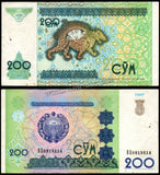 Uzbekistan 200 So‘m - 1997 P# 80 XF Bank Note N#203257 #UCN579