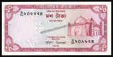 Bangladesh 10 Taka - 1978 UNC Banknote N#209553