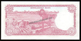 Bangladesh 10 Taka - 1978 UNC Banknote N#209553