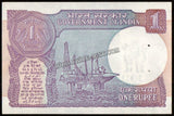 1992 India 1 Rupee M.S. AHLUWALIA, Inset: B UNC Currency Note #A57