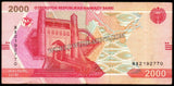 Uzbekistan 2000 Soʻm - 2021 P#87 XF Bank Note N#296698 #UCN581