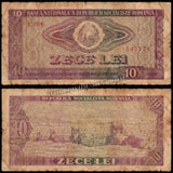 Romania 10 Lei - 1966 P#94a(1) Fair Bank Note N#205769 #UCN584