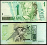 Brazil 1 Real - 1999 P#243Ae XF+ Bank Note N#203534 #UCN585